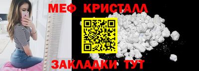 хмурый Рязань