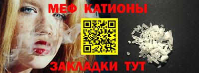 гашиш Рузаевка