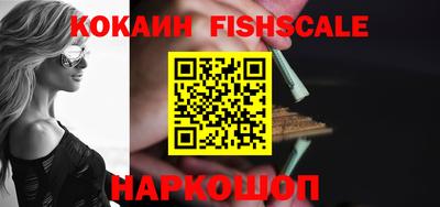гашиш Рузаевка