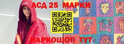 гашиш Рузаевка