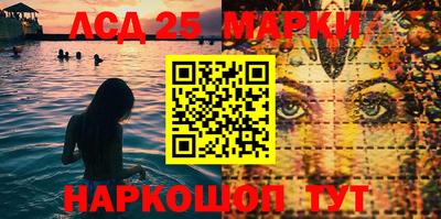 гашиш Рузаевка