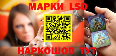 гашиш Рузаевка