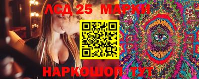 гашиш Рузаевка