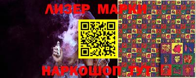 гашиш Рузаевка