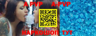 мефедрон мука Рыбинск