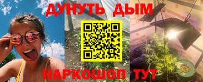 хмурый Рязань