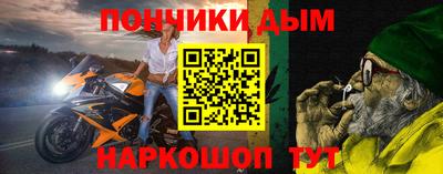 хмурый Рязань