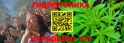 мефедрон мука Рыбинск