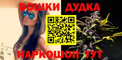 мефедрон мука Рыбинск