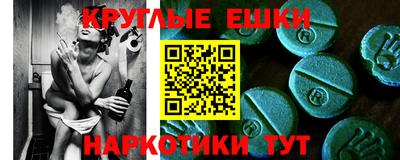 хмурый Рязань