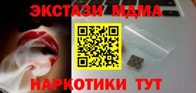 хмурый Рязань