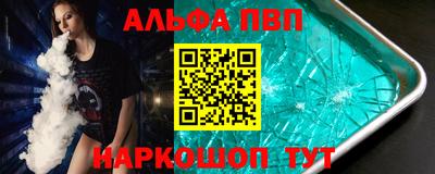 гашиш Рузаевка