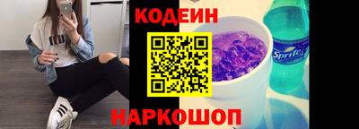 гашиш Рузаевка