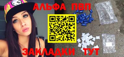 хмурый Рязань