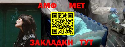 гашиш Рузаевка