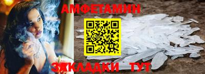 хмурый Рязань