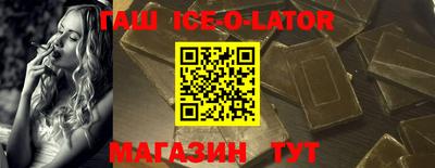 мефедрон мука Рыбинск