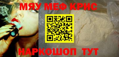 хмурый Рязань