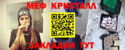 хмурый Рязань
