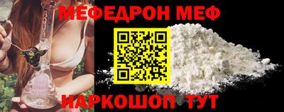 гашиш Рузаевка