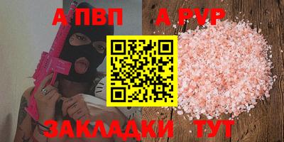 хмурый Рязань