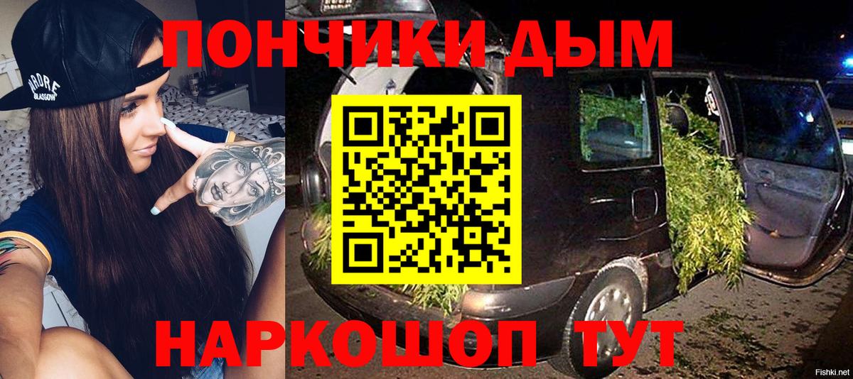Каннабис MAZAR  Вход с VPN  Шишки марихуана план  Славянск-на-Кубани  МАРИХУАНА ГИДРОПОН  Бошки марихуана план 